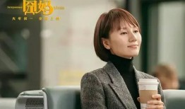 袁泉徐峥爆料视频,视频爆料背后的精彩瞬间