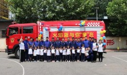 鞍山新闻媒体爆料热线,倾听民声，守护城市安全