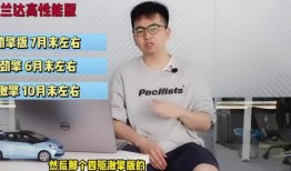 快手阿森最新爆料视频,揭秘幕后真相，带你走进神秘世界