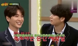 认识的哥哥最新爆料,最新爆料揭示节目幕后故事