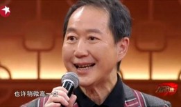 刘杰爆料完整视频在线观看,独家内容抢先看