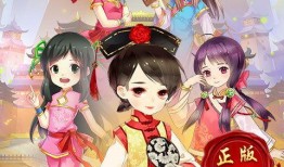 甜心格格在线观看,穿越时空的甜蜜冒险